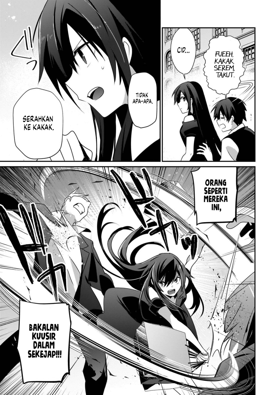 Kage no Jitsuryokusha ni Naritakute Chapter 69.5 Gambar 8