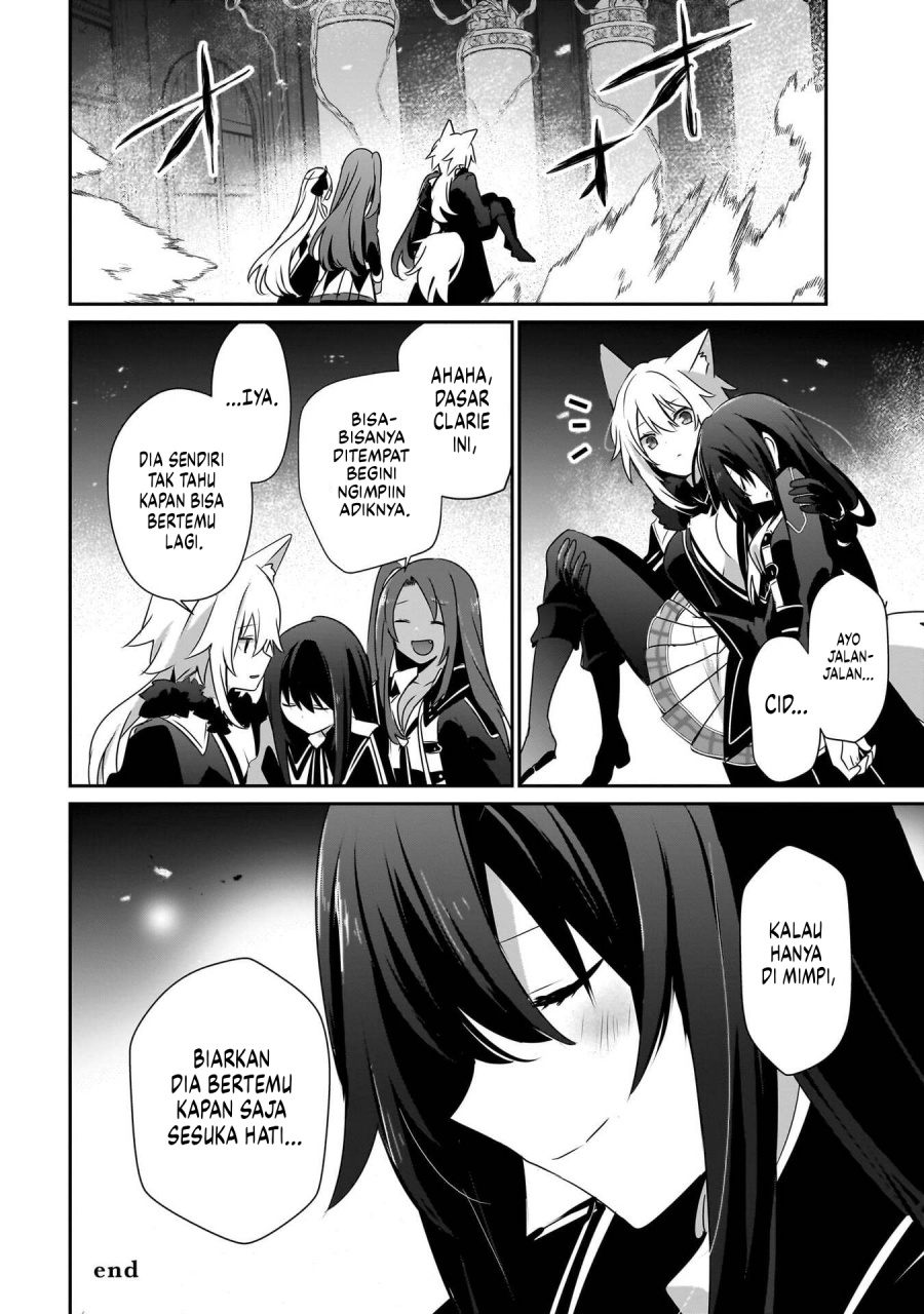 Kage no Jitsuryokusha ni Naritakute Chapter 69.5 Gambar 11