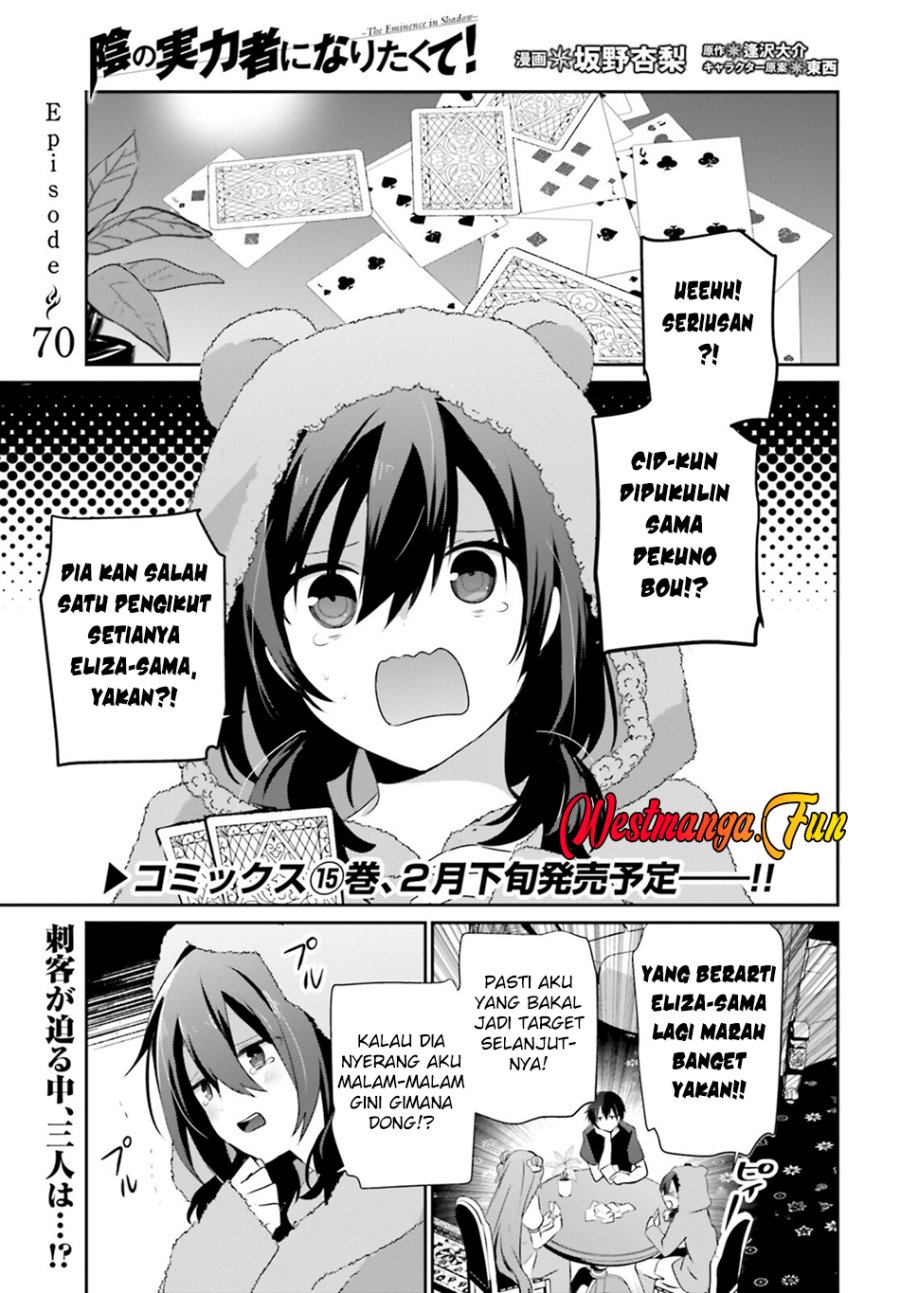 Kage no Jitsuryokusha ni Naritakute Chapter 70 Gambar 2