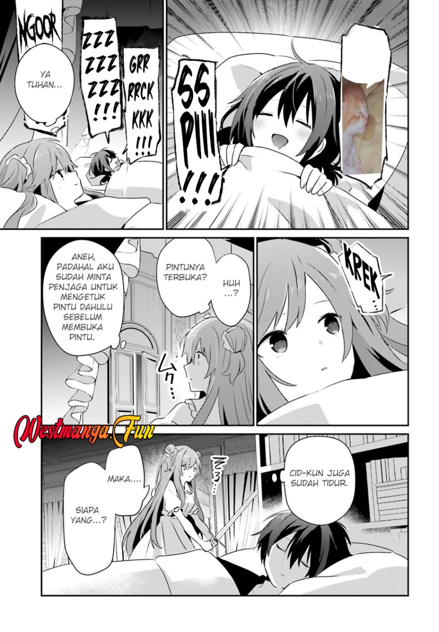 Kage no Jitsuryokusha ni Naritakute Chapter 70 Gambar 7