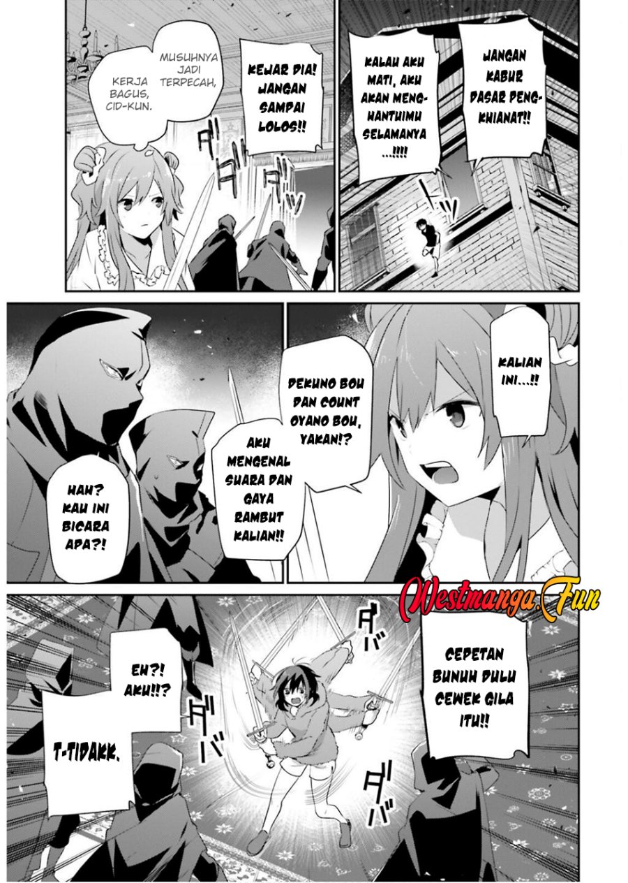 Kage no Jitsuryokusha ni Naritakute Chapter 70 Gambar 11