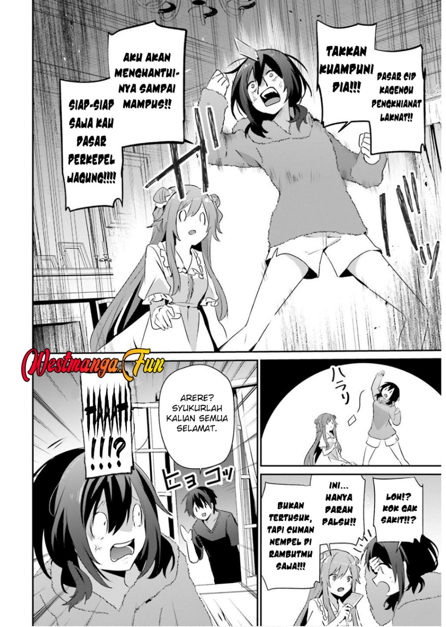 Kage no Jitsuryokusha ni Naritakute Chapter 70 Gambar 32