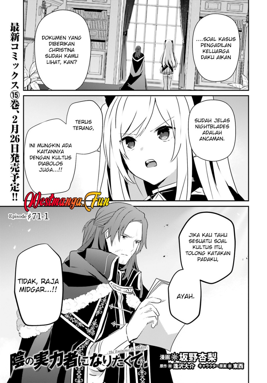 Kage no Jitsuryokusha ni Naritakute Chapter 71.1 Gambar 2