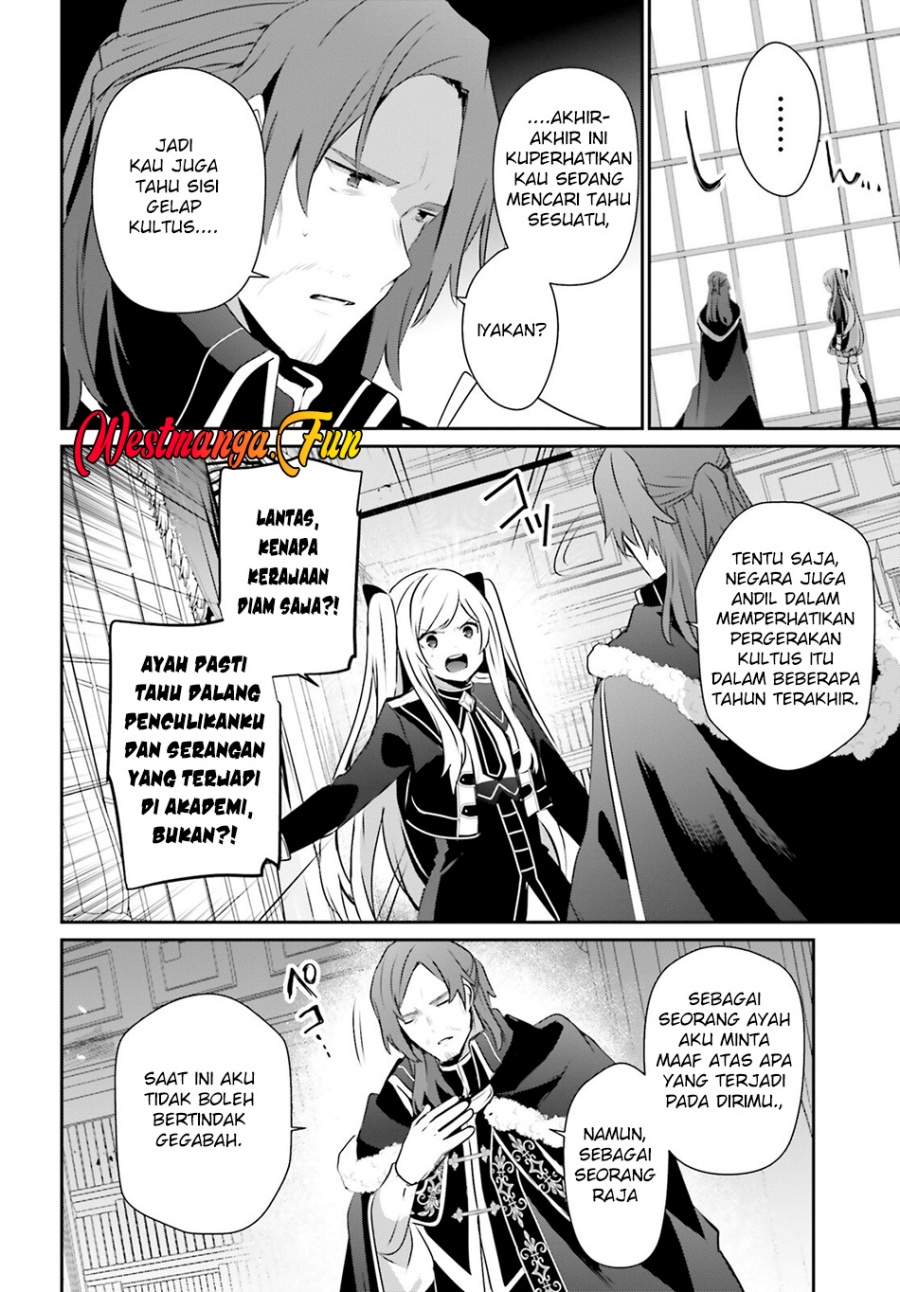 Kage no Jitsuryokusha ni Naritakute Chapter 71.1 Gambar 4