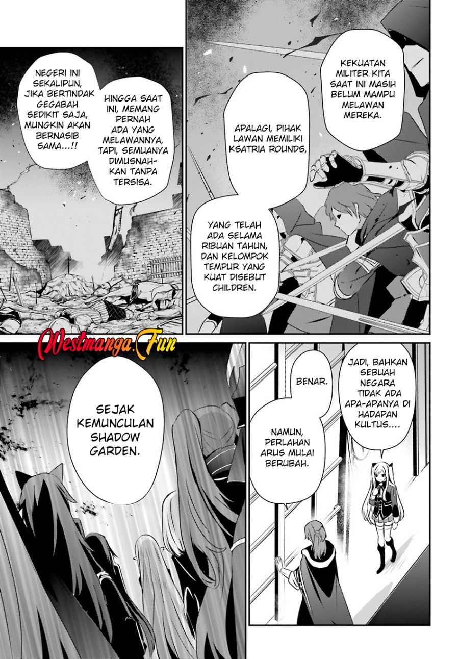 Kage no Jitsuryokusha ni Naritakute Chapter 71.1 Gambar 5