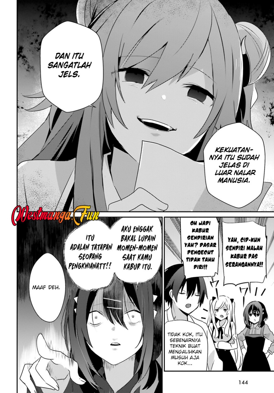 Kage no Jitsuryokusha ni Naritakute Chapter 71.1 Gambar 19