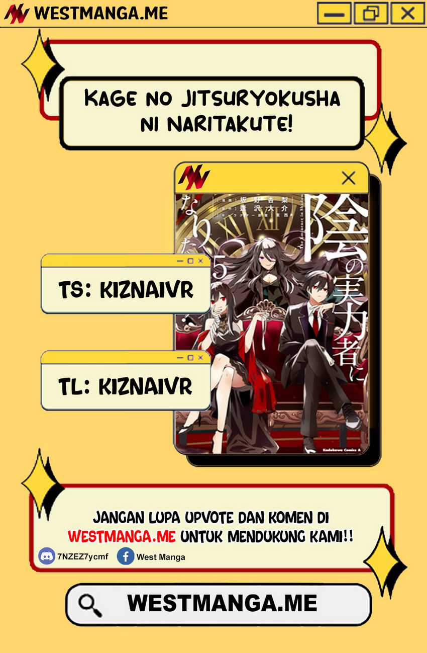 Kage no Jitsuryokusha ni Naritakute Chapter 72.2 Gambar 1