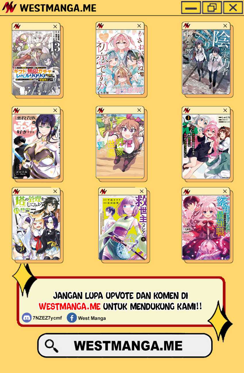 Kage no Jitsuryokusha ni Naritakute Chapter 72.2 Gambar 19