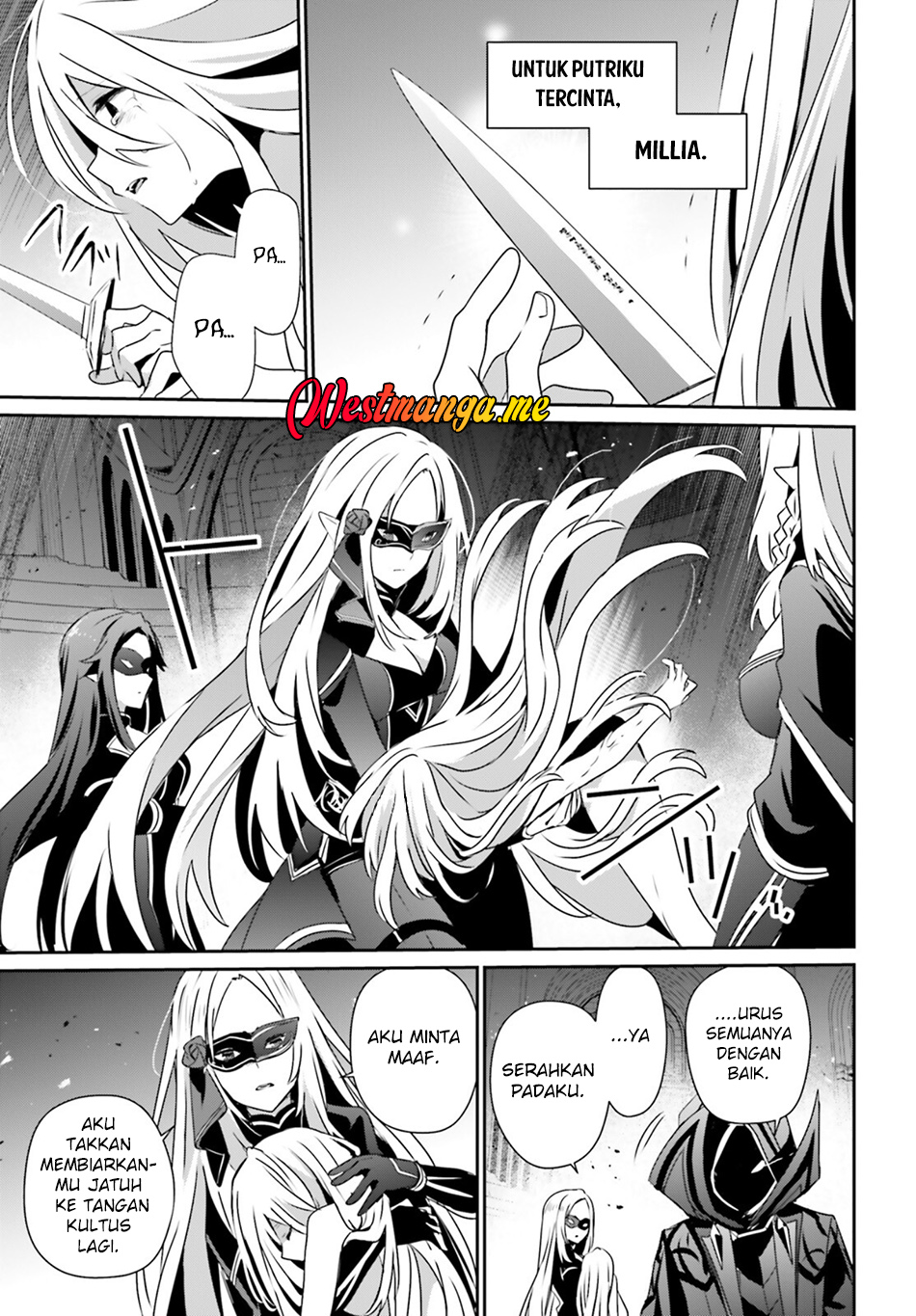 Kage no Jitsuryokusha ni Naritakute Chapter 73.2 Gambar 4