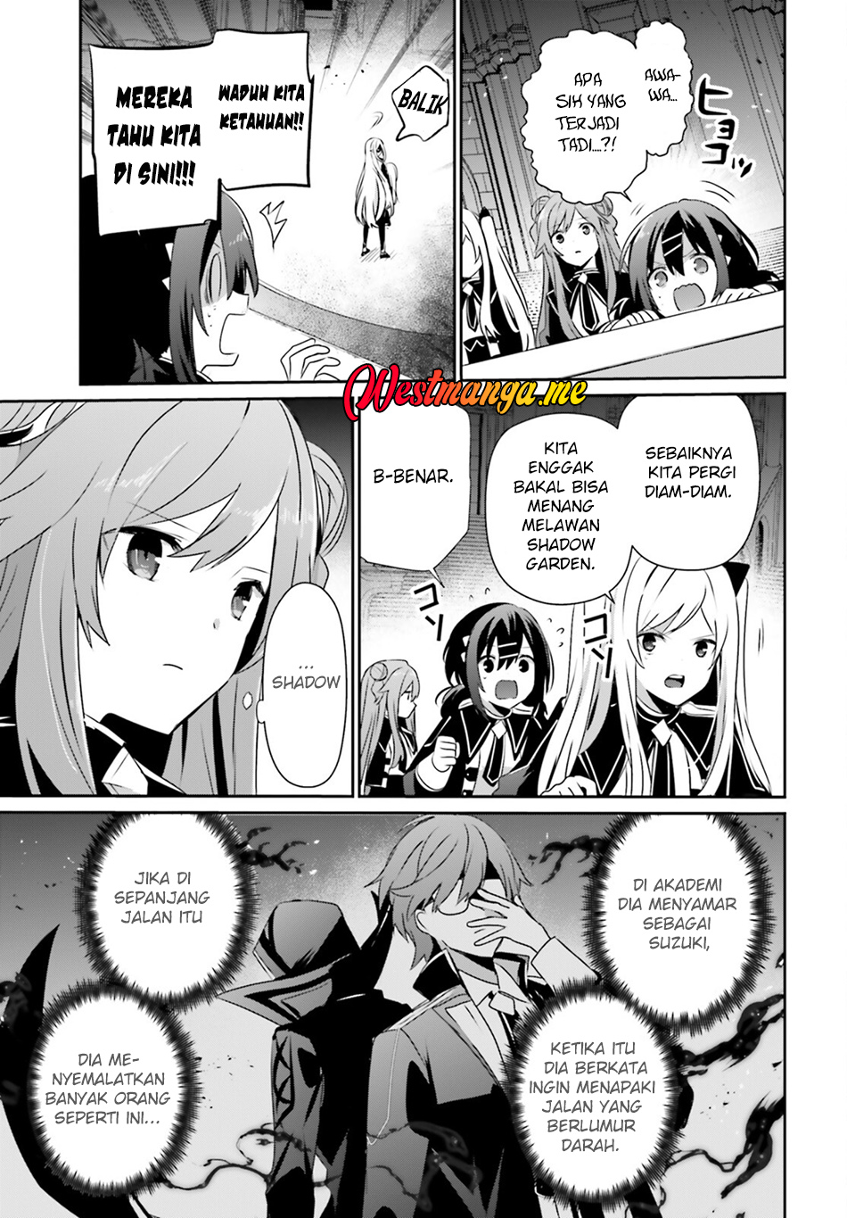 Kage no Jitsuryokusha ni Naritakute Chapter 73.2 Gambar 6