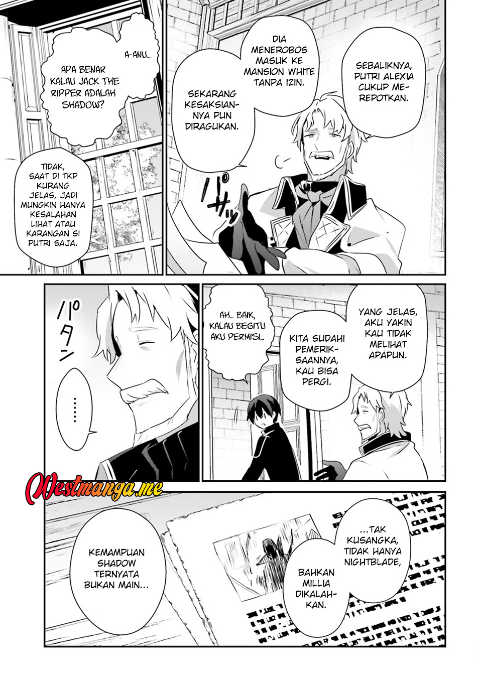 Kage no Jitsuryokusha ni Naritakute Chapter 73.2 Gambar 10