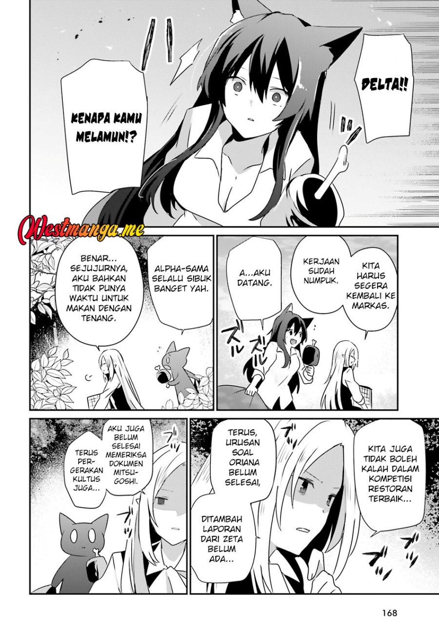 Kage no Jitsuryokusha ni Naritakute Chapter 75 Gambar 31