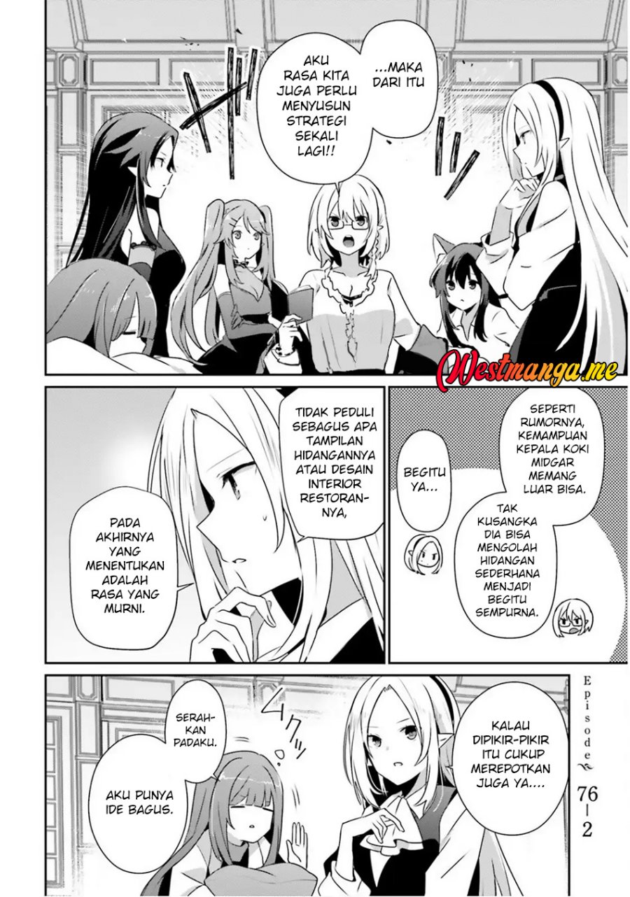 Kage no Jitsuryokusha ni Naritakute Chapter 76.2 Gambar 3