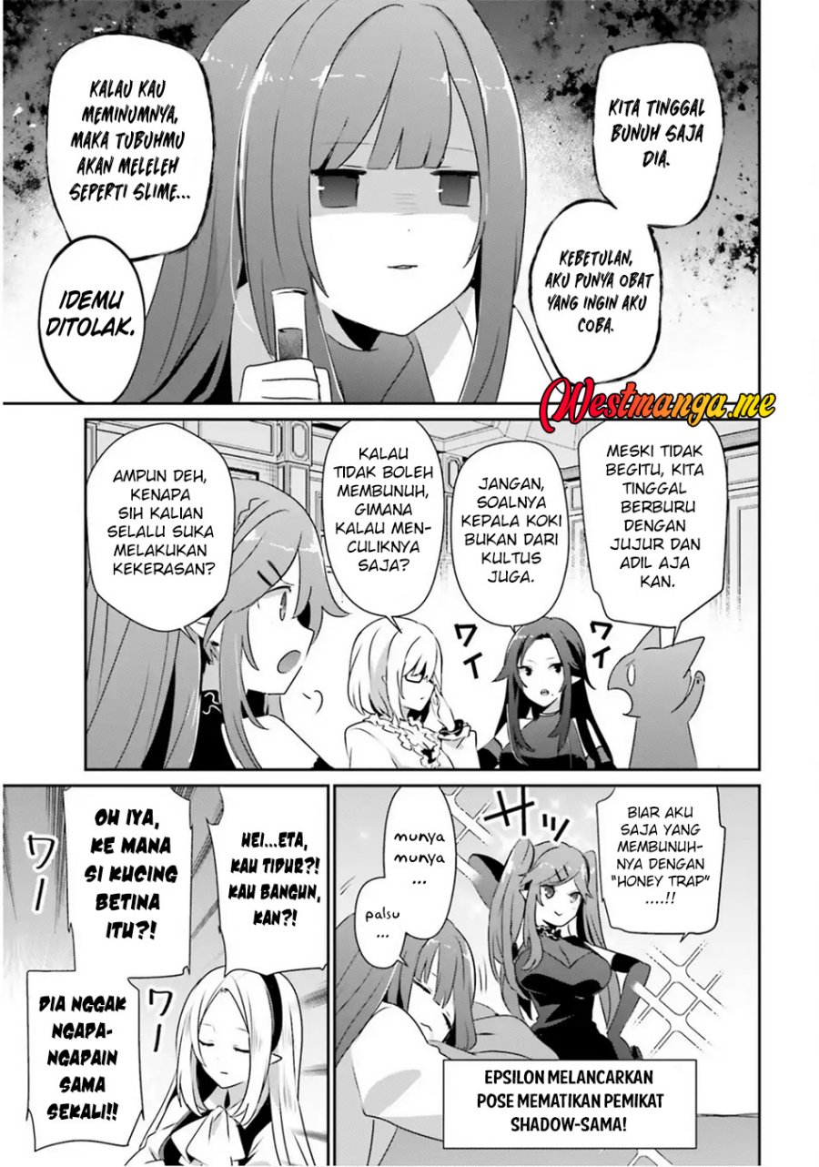 Kage no Jitsuryokusha ni Naritakute Chapter 76.2 Gambar 4