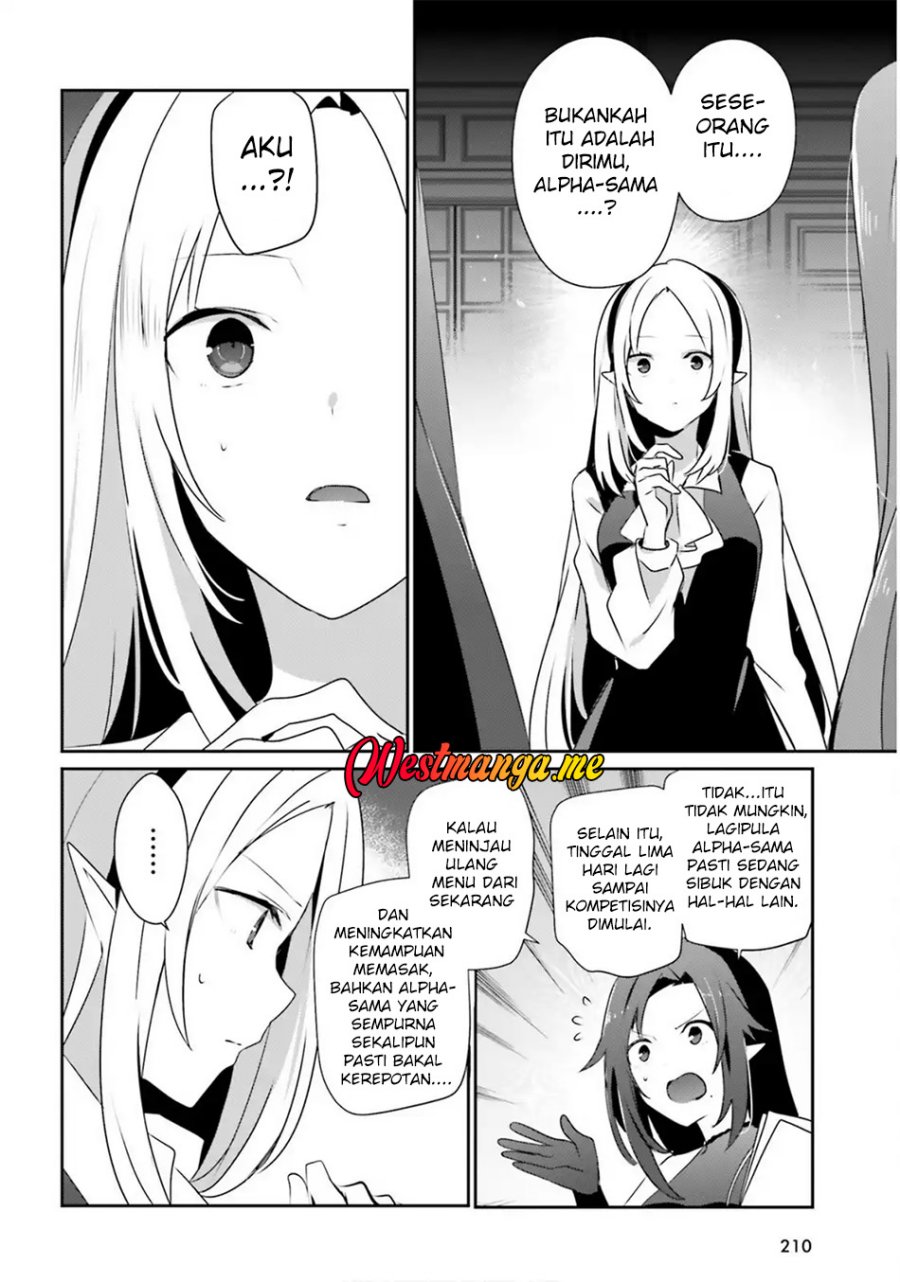 Kage no Jitsuryokusha ni Naritakute Chapter 76.2 Gambar 7