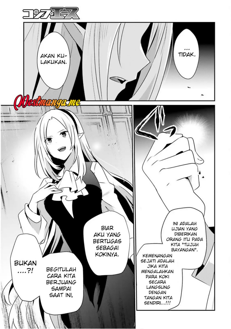 Kage no Jitsuryokusha ni Naritakute Chapter 76.2 Gambar 8