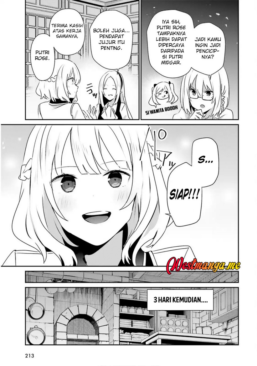 Kage no Jitsuryokusha ni Naritakute Chapter 76.2 Gambar 10