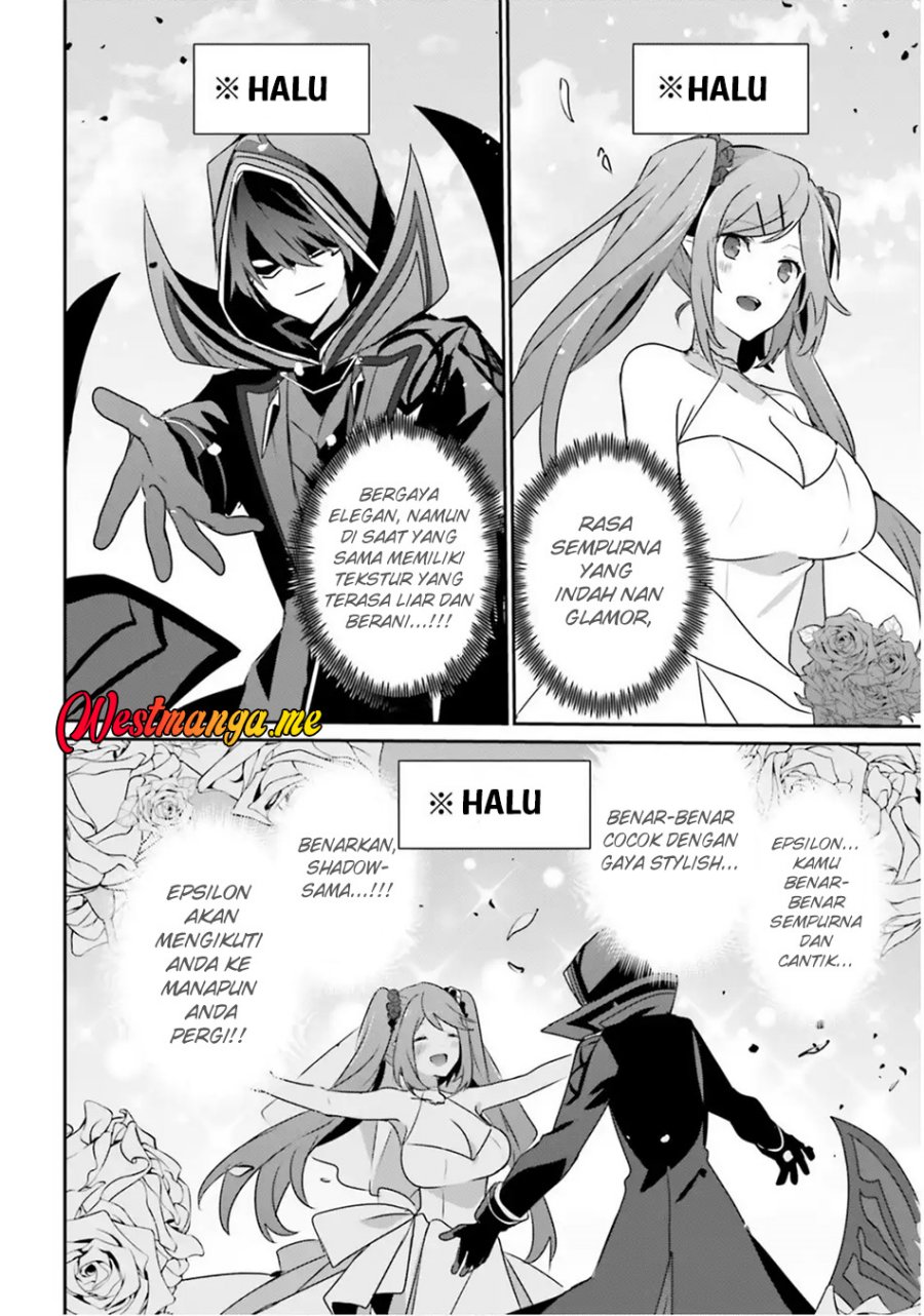 Kage no Jitsuryokusha ni Naritakute Chapter 76.2 Gambar 13
