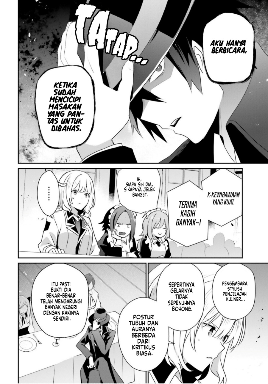 Kage no Jitsuryokusha ni Naritakute Chapter 77 Gambar 12