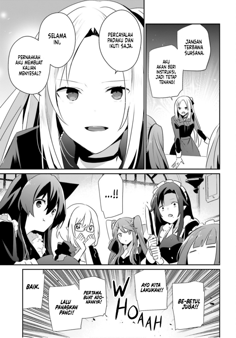 Kage no Jitsuryokusha ni Naritakute Chapter 77 Gambar 17