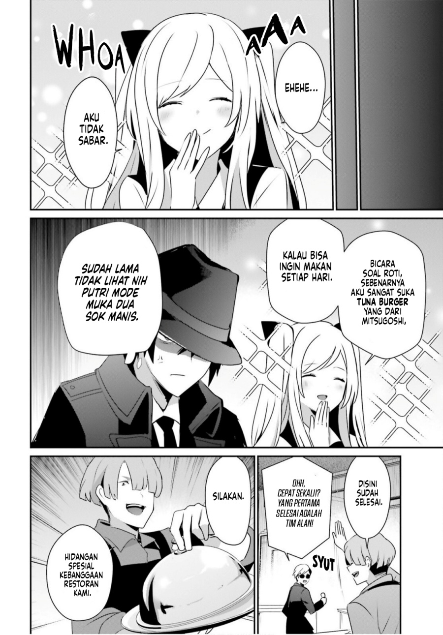 Kage no Jitsuryokusha ni Naritakute Chapter 77 Gambar 18