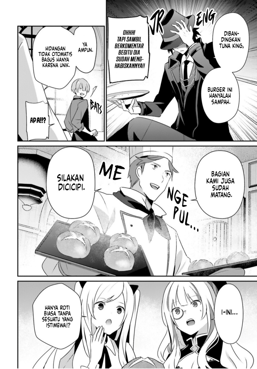 Kage no Jitsuryokusha ni Naritakute Chapter 77 Gambar 22