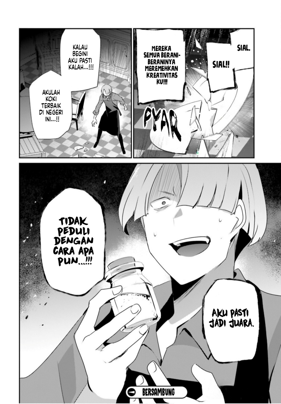 Kage no Jitsuryokusha ni Naritakute Chapter 77 Gambar 30