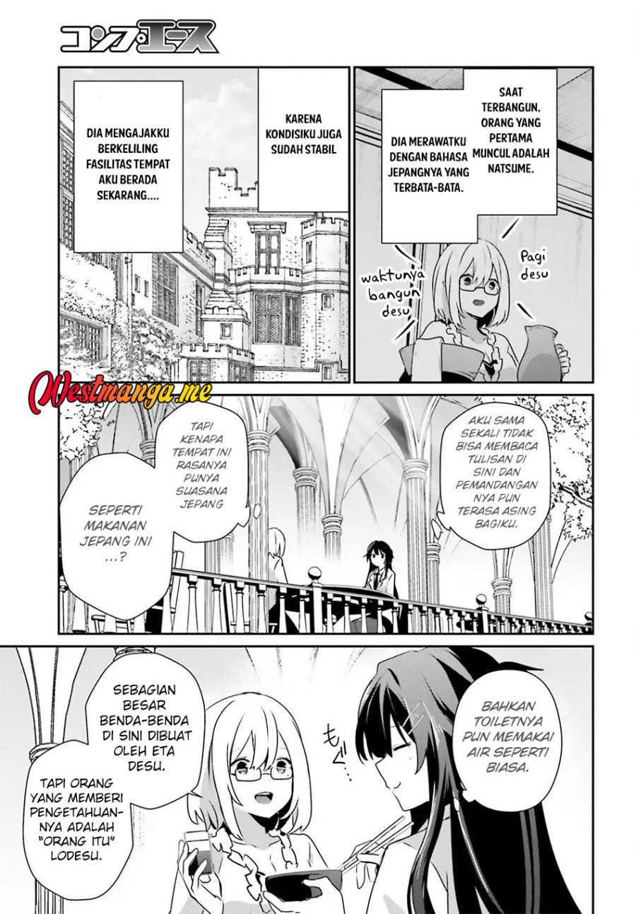 Kage no Jitsuryokusha ni Naritakute Chapter 79.1 Gambar 4