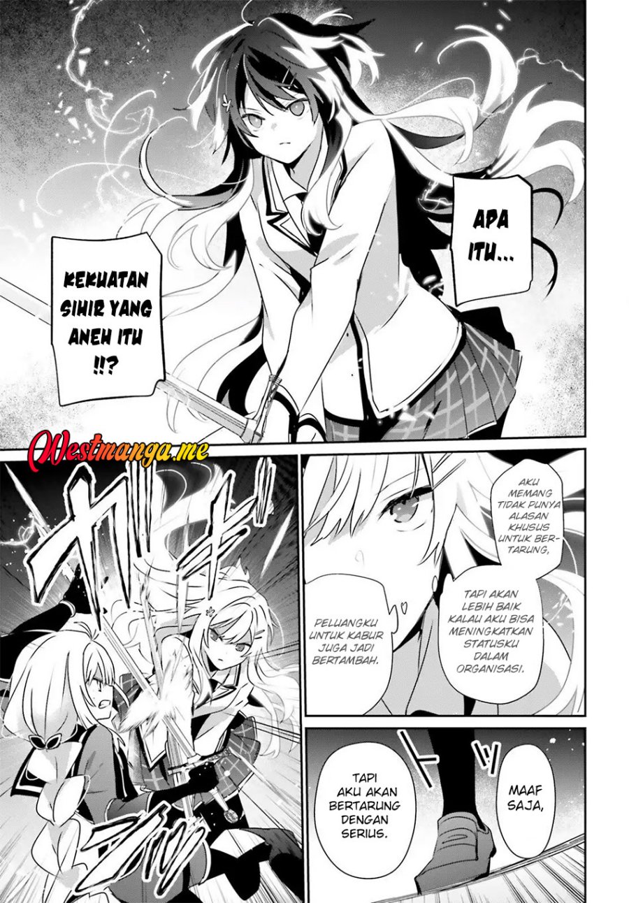 Kage no Jitsuryokusha ni Naritakute Chapter 79.1 Gambar 12