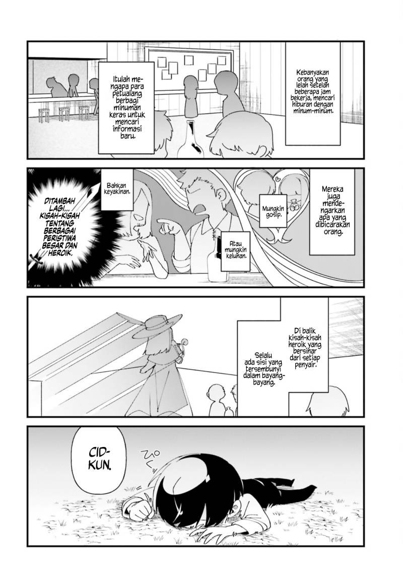 Kage no Jitsuryokusha ni Naritakute! Shadow Gaiden Chapter 43 Gambar 3