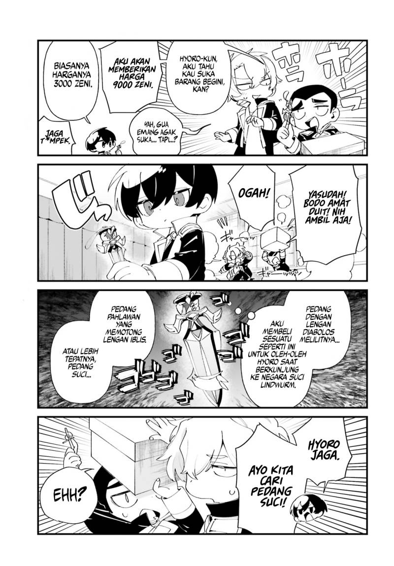 Kage no Jitsuryokusha ni Naritakute! Shadow Gaiden Chapter 51 Gambar 4