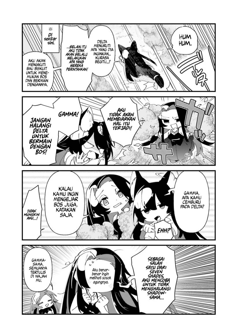 Kage no Jitsuryokusha ni Naritakute! Shadow Gaiden Chapter 51 Gambar 10