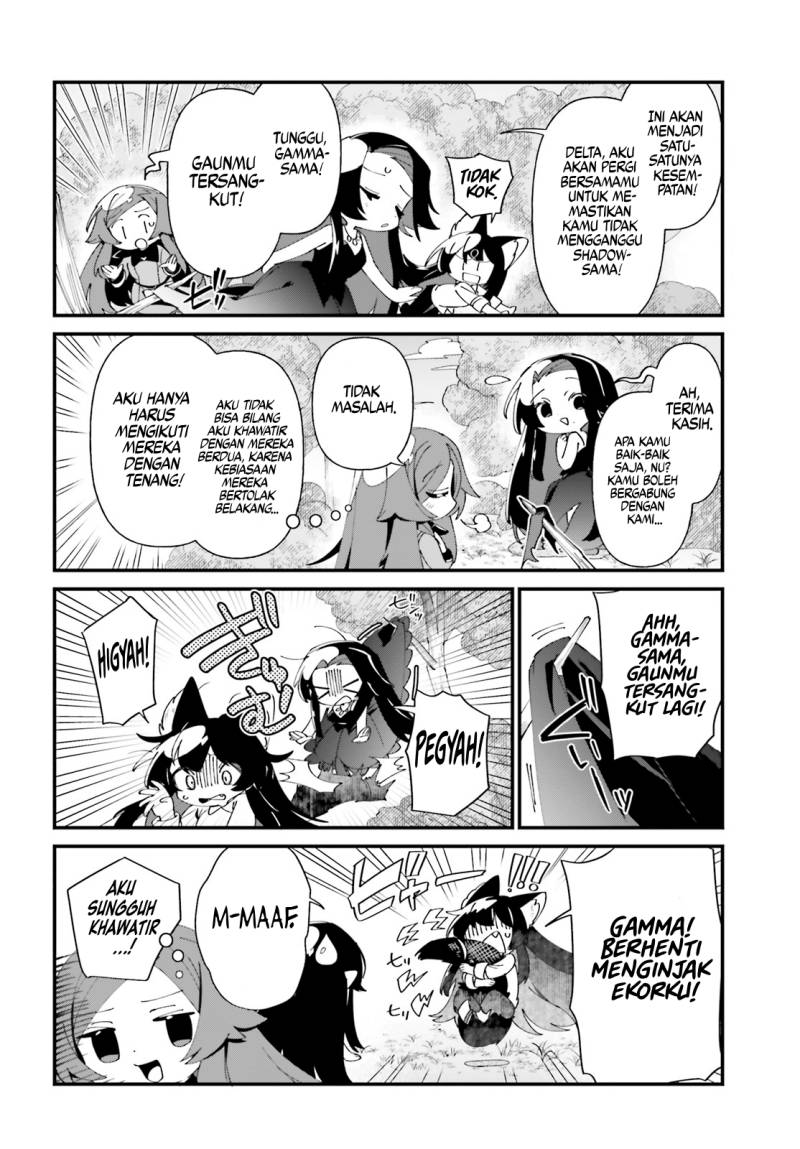 Kage no Jitsuryokusha ni Naritakute! Shadow Gaiden Chapter 51 Gambar 11