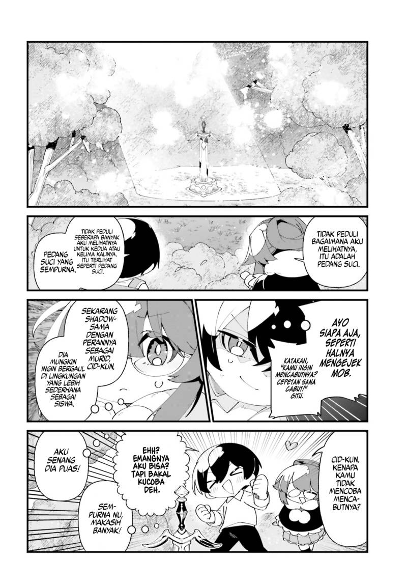 Kage no Jitsuryokusha ni Naritakute! Shadow Gaiden Chapter 51 Gambar 17