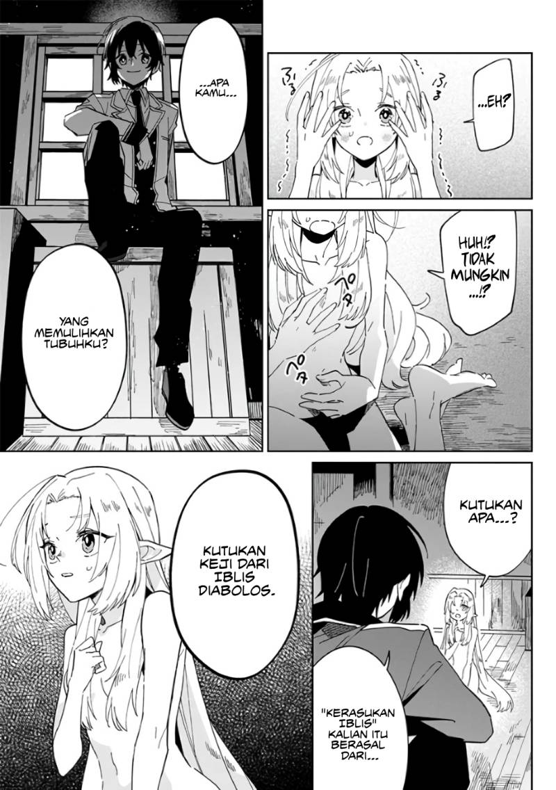 Kage no Jitsuryokusha ni Naritakute! Shichikage Retsuden Chapter 01 Gambar 5