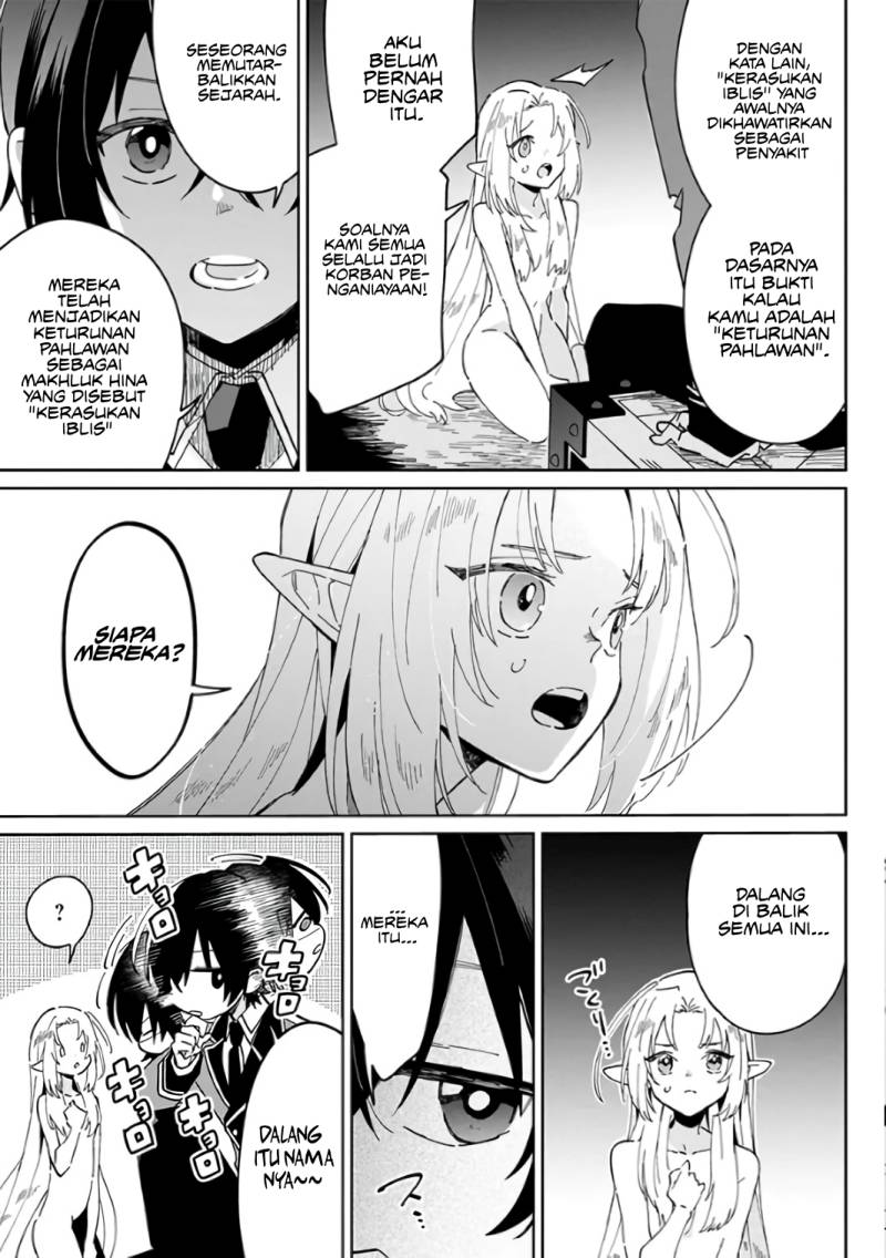 Kage no Jitsuryokusha ni Naritakute! Shichikage Retsuden Chapter 01 Gambar 7