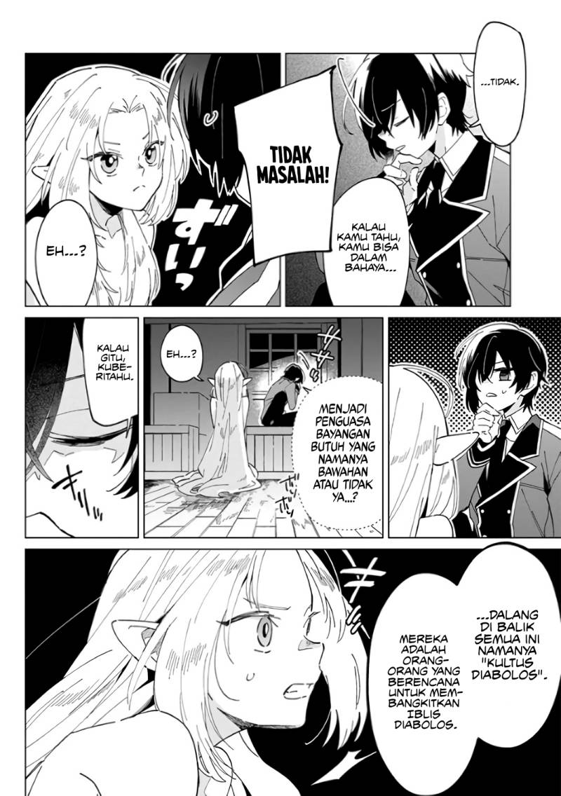 Kage no Jitsuryokusha ni Naritakute! Shichikage Retsuden Chapter 01 Gambar 8