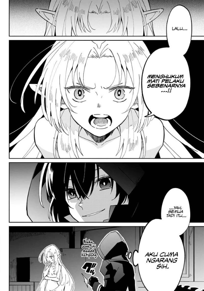 Kage no Jitsuryokusha ni Naritakute! Shichikage Retsuden Chapter 01 Gambar 12