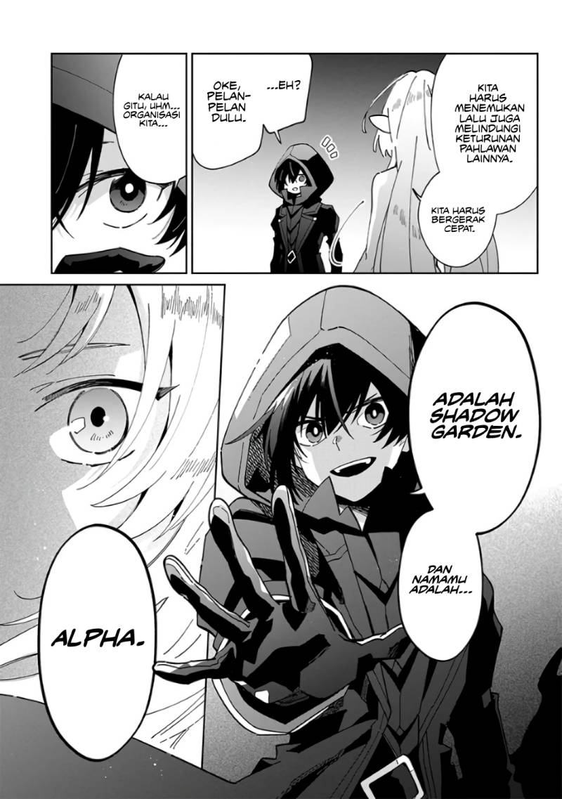 Kage no Jitsuryokusha ni Naritakute! Shichikage Retsuden Chapter 01 Gambar 13