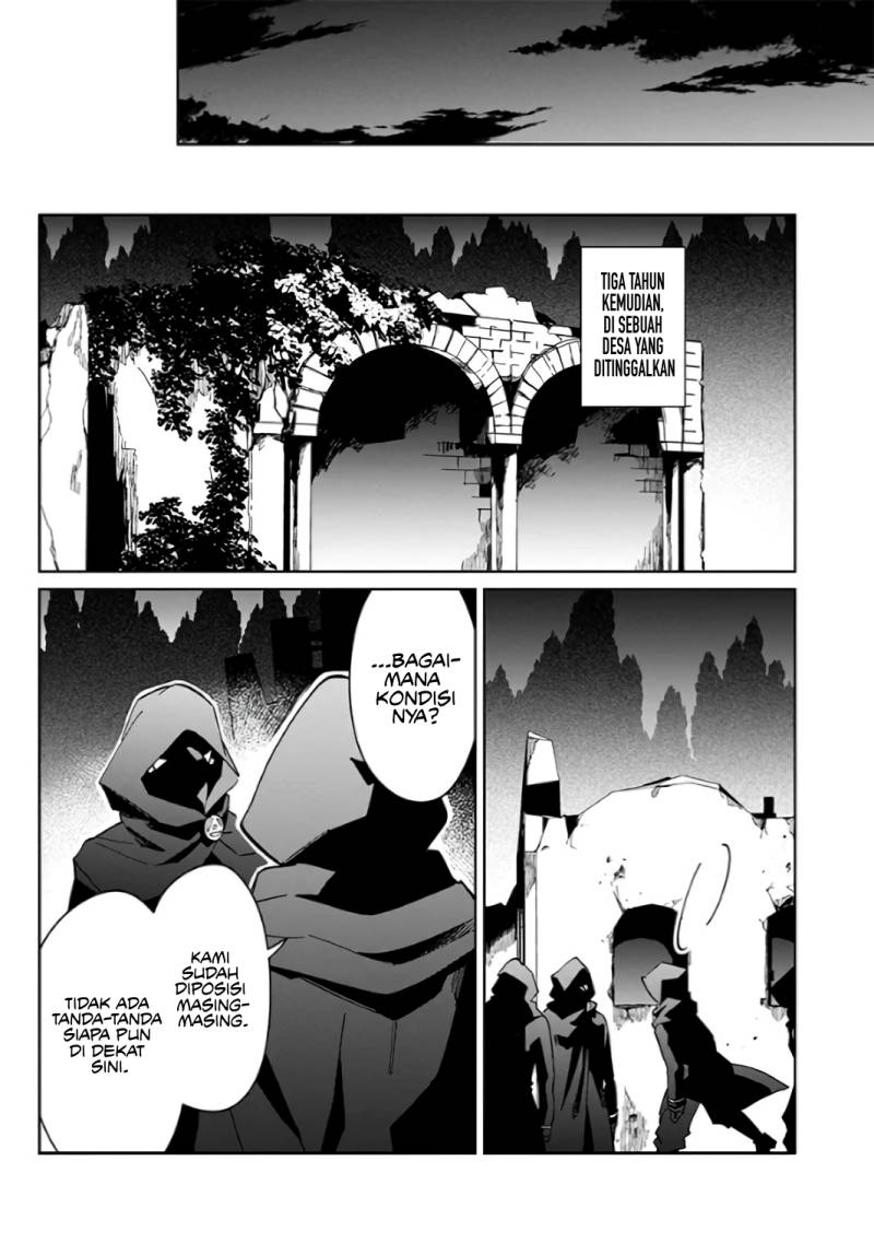 Kage no Jitsuryokusha ni Naritakute! Shichikage Retsuden Chapter 01 Gambar 14