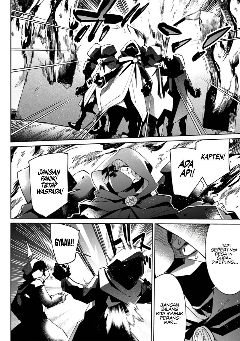 Kage no Jitsuryokusha ni Naritakute! Shichikage Retsuden Chapter 01 Gambar 16