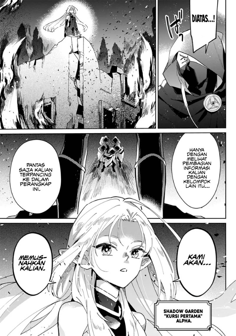 Kage no Jitsuryokusha ni Naritakute! Shichikage Retsuden Chapter 01 Gambar 17