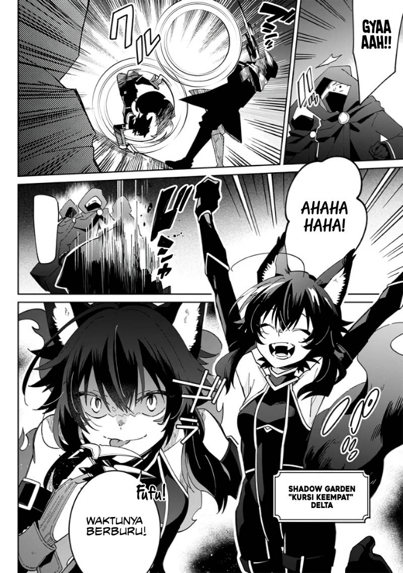 Kage no Jitsuryokusha ni Naritakute! Shichikage Retsuden Chapter 01 Gambar 18