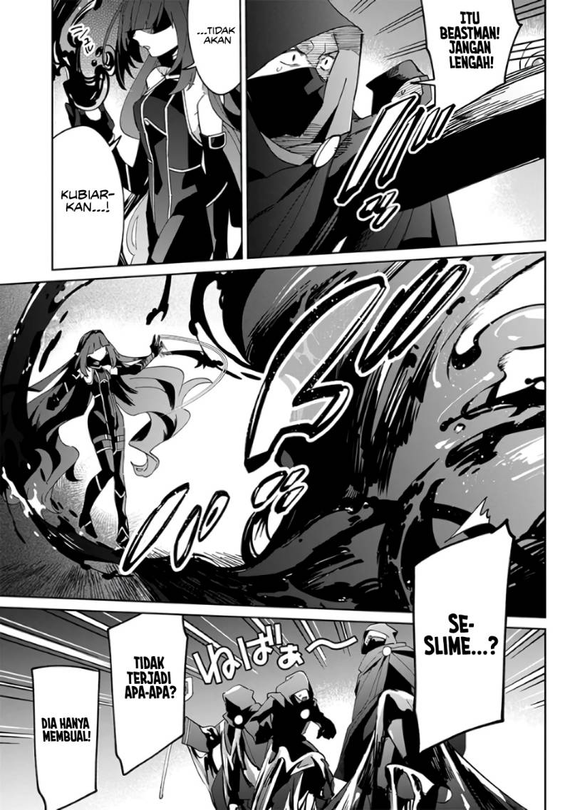 Kage no Jitsuryokusha ni Naritakute! Shichikage Retsuden Chapter 01 Gambar 19