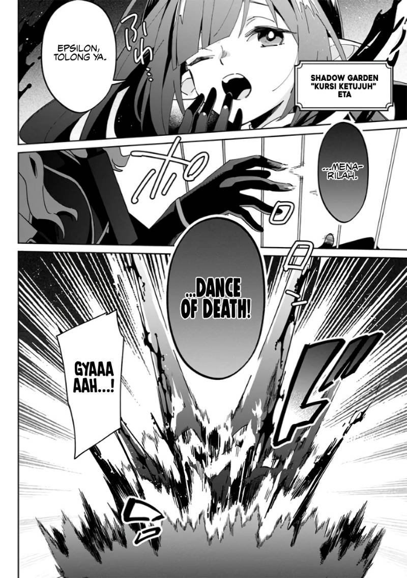 Kage no Jitsuryokusha ni Naritakute! Shichikage Retsuden Chapter 01 Gambar 20