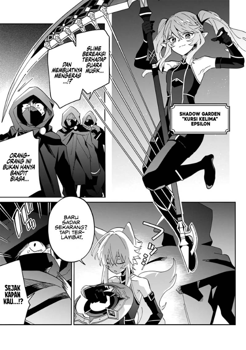 Kage no Jitsuryokusha ni Naritakute! Shichikage Retsuden Chapter 01 Gambar 21