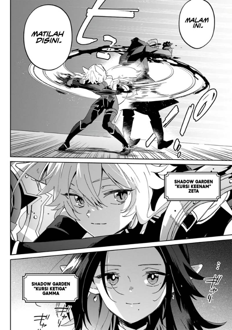 Kage no Jitsuryokusha ni Naritakute! Shichikage Retsuden Chapter 01 Gambar 22