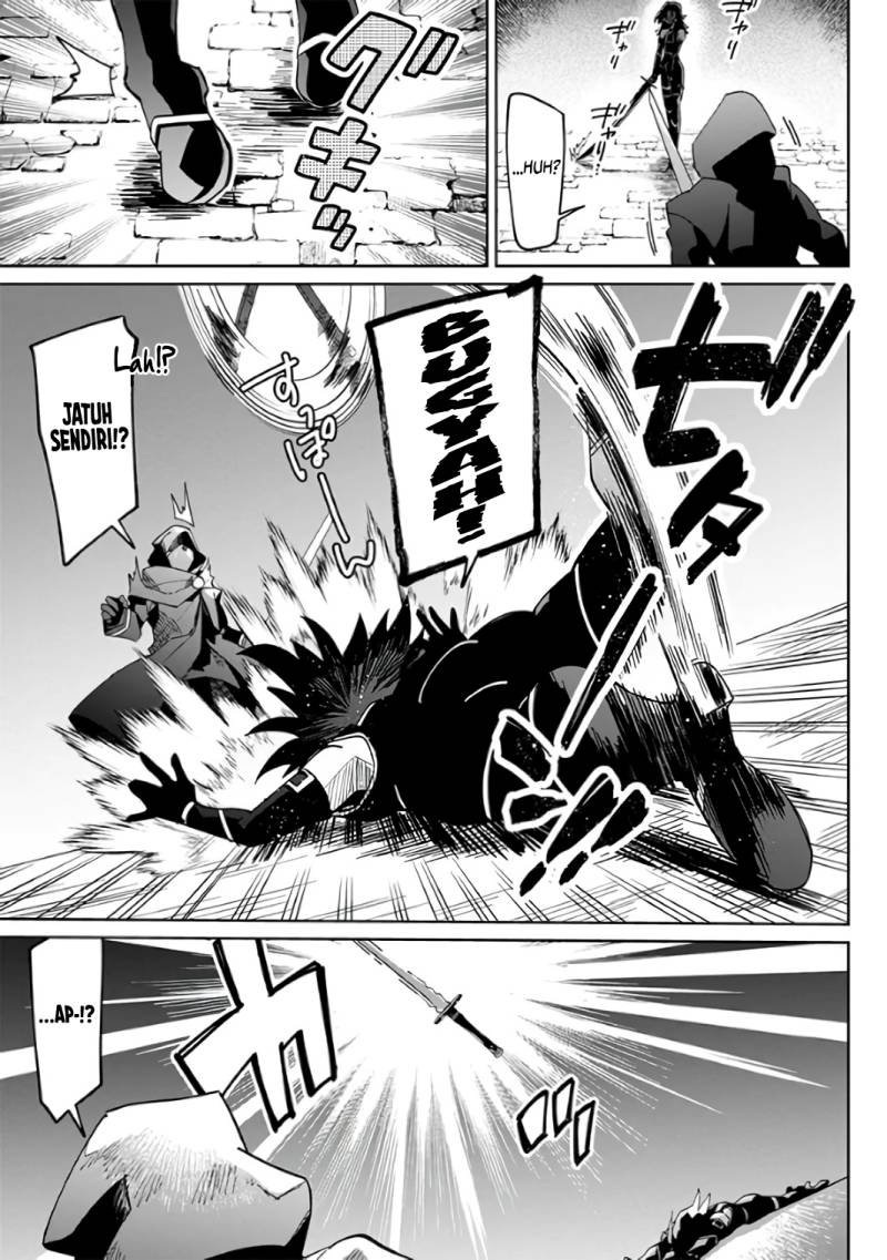 Kage no Jitsuryokusha ni Naritakute! Shichikage Retsuden Chapter 01 Gambar 23