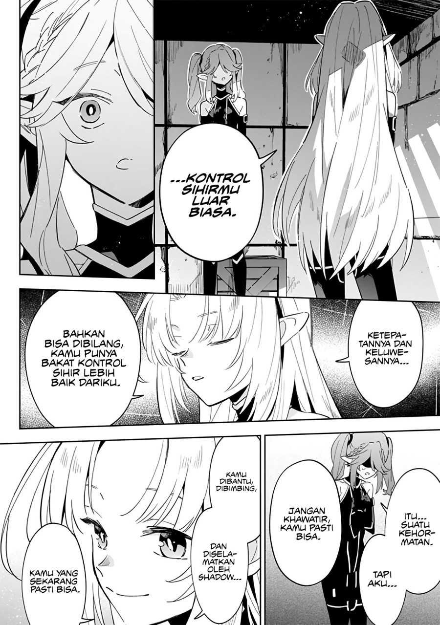 Kage no Jitsuryokusha ni Naritakute! Shichikage Retsuden Chapter 03 Gambar 15
