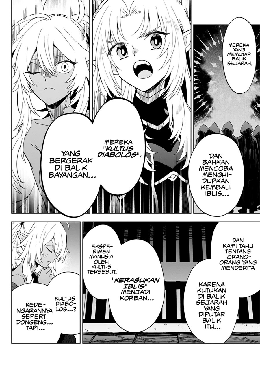 Kage no Jitsuryokusha ni Naritakute! Shichikage Retsuden Chapter 03 Gambar 21